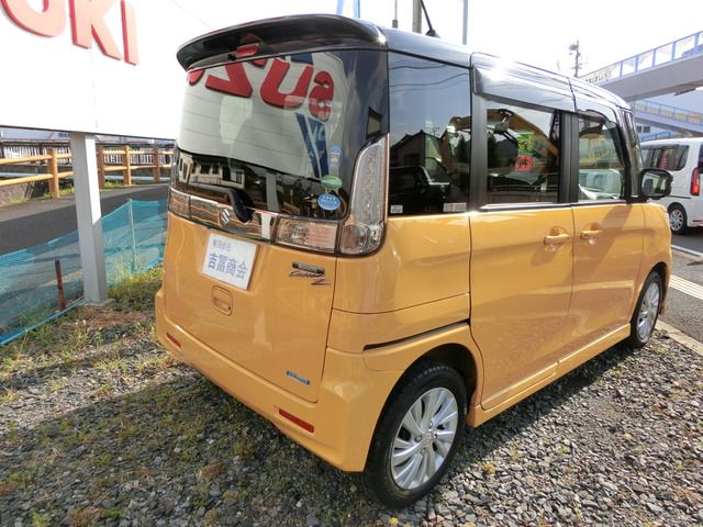 23265461