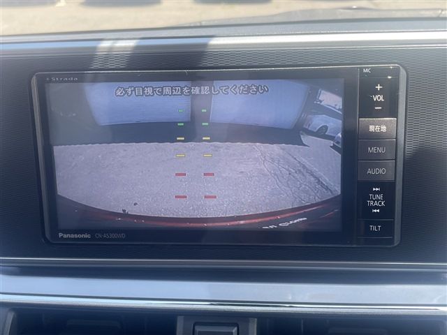 23265472