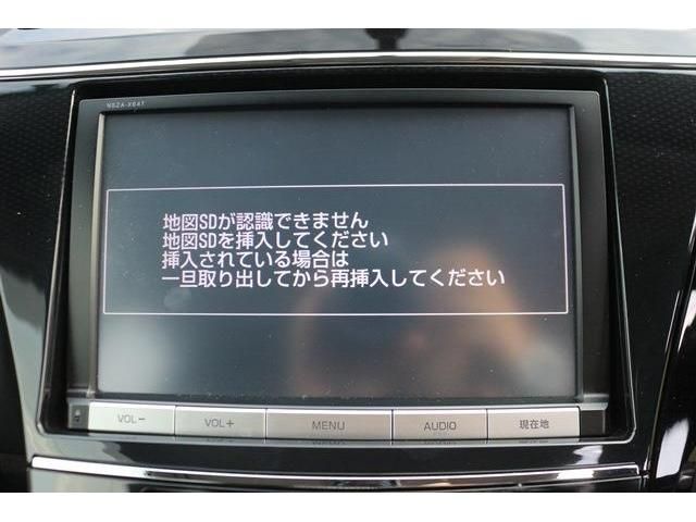 23265706