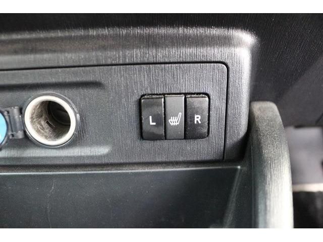 23265706