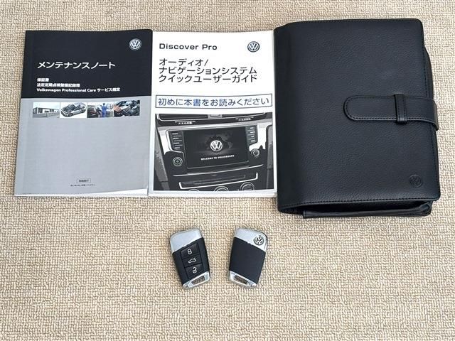23265710
