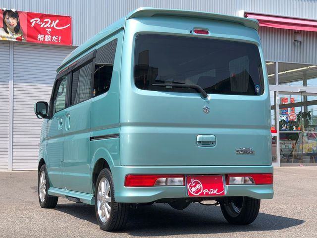 23265712