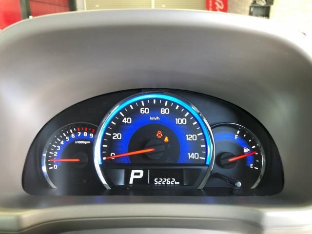 23265712