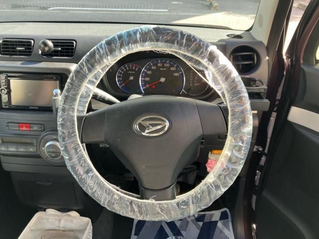 23265773