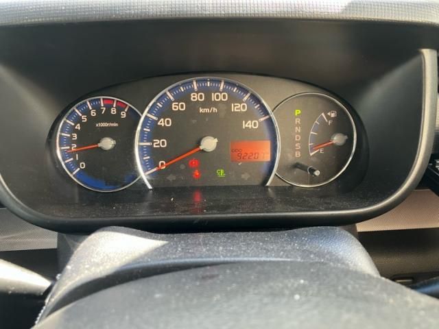 23265773