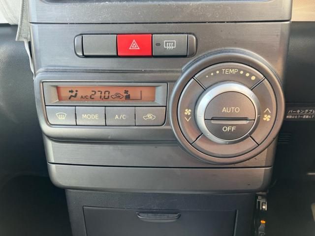 23265773