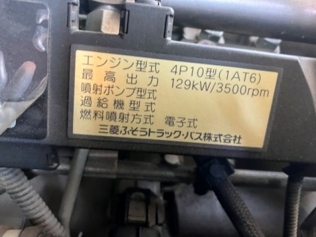 23350184