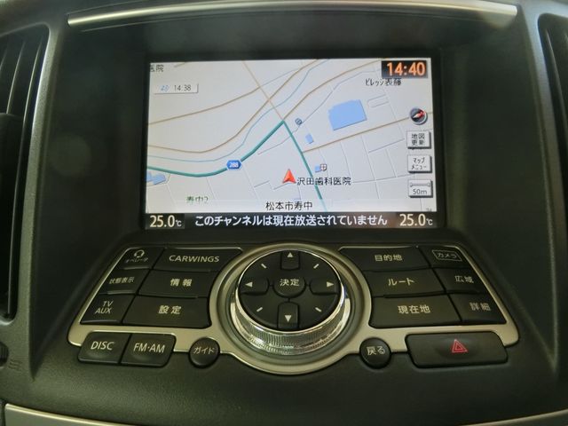 23350277