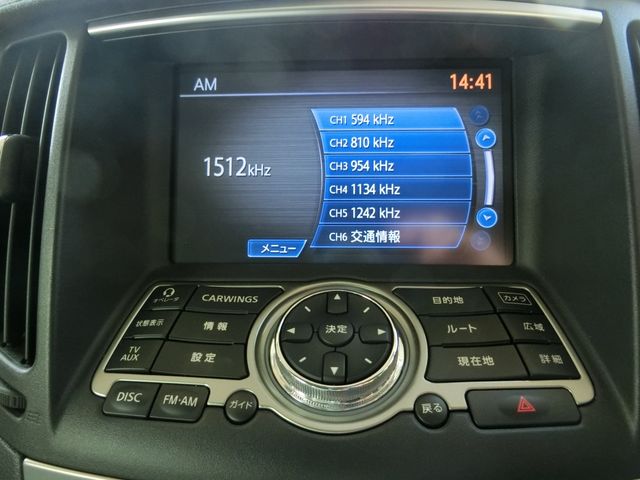 23350277