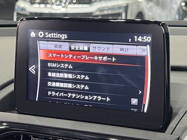 23362075