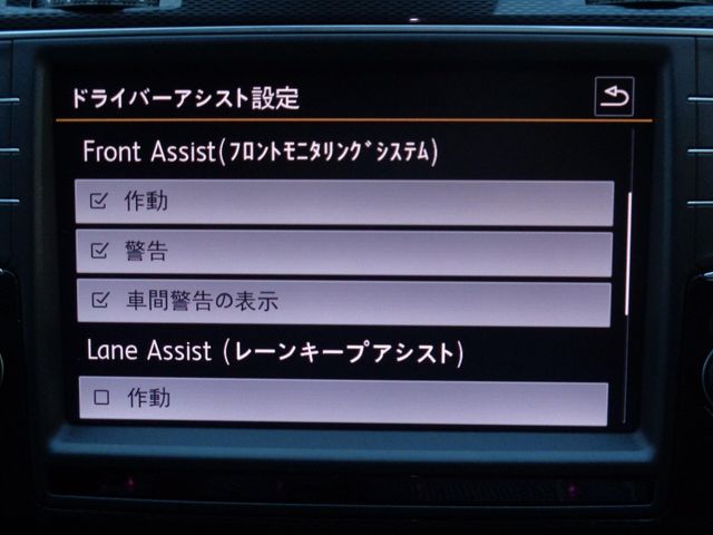 23362216