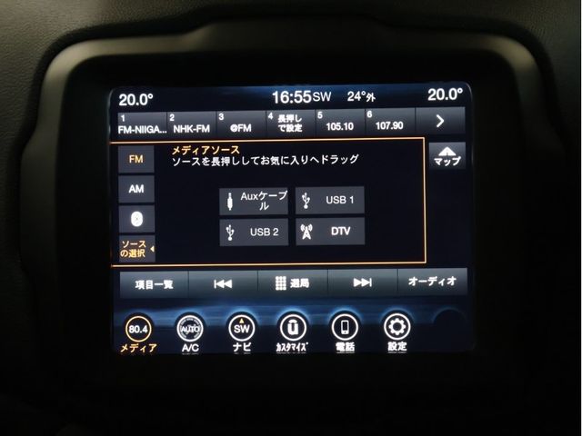 23420068