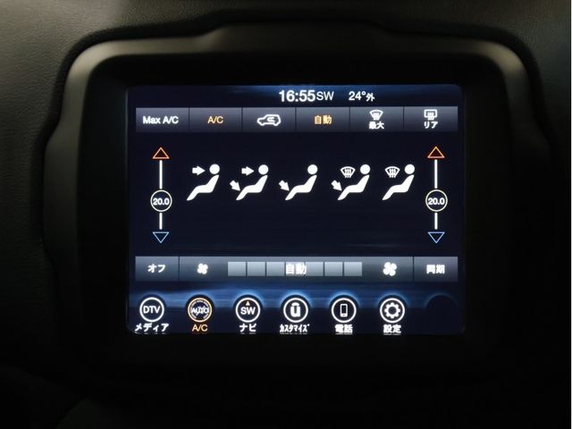 23420068