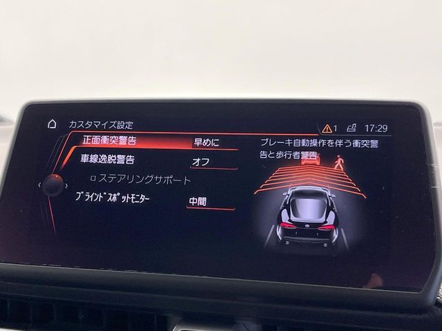 23460434