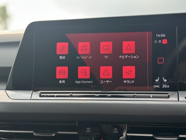 23460533