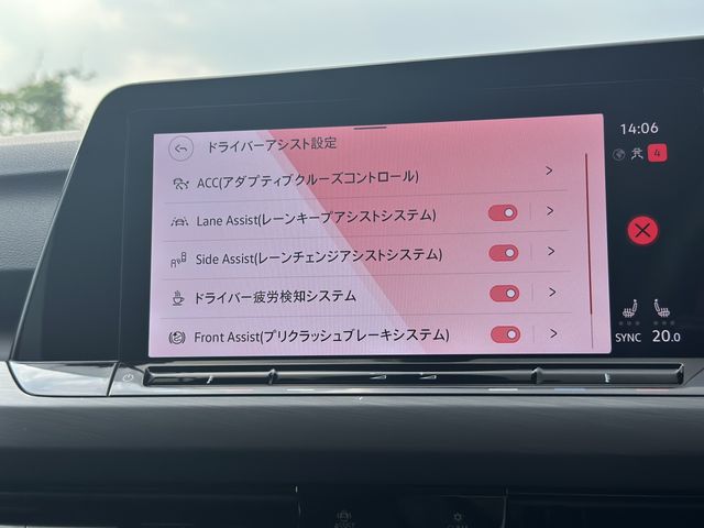 23460533
