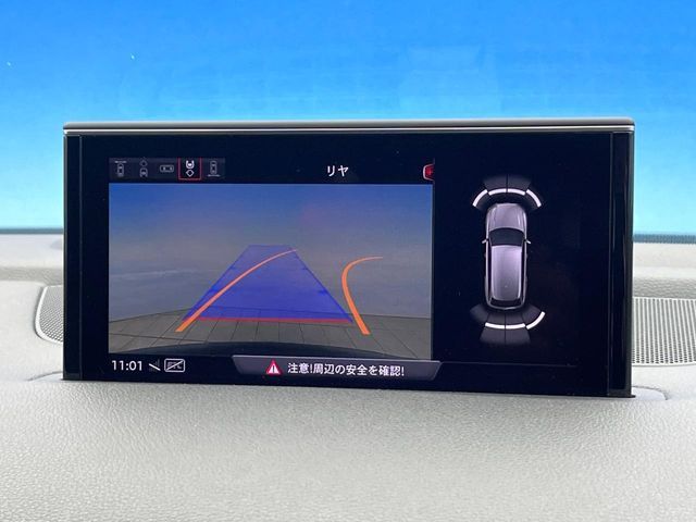 23460906