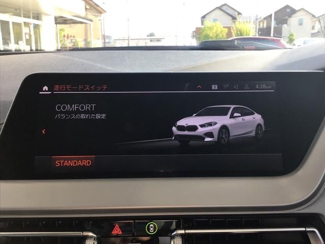 23461181