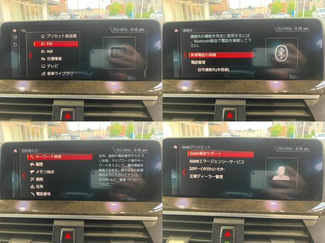 23461355