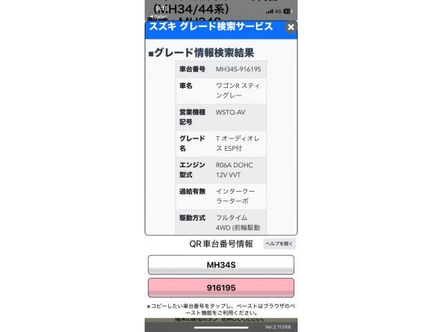 23465351