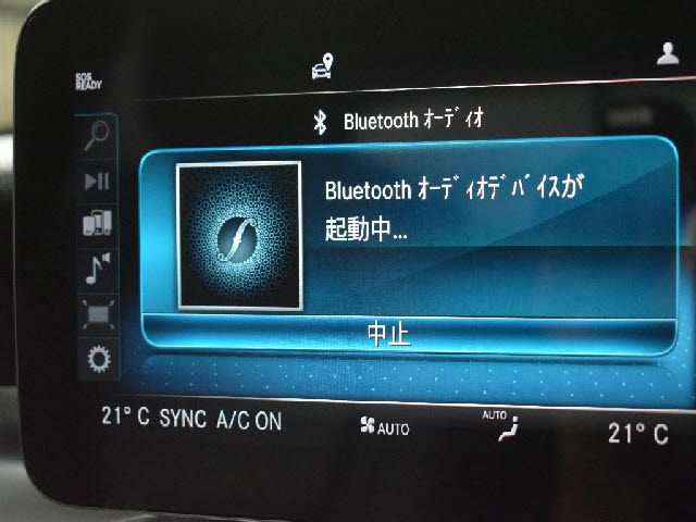 23465632