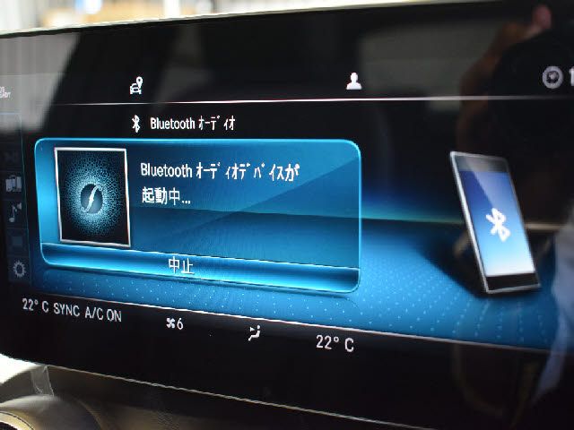 23465633