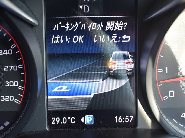 23465634