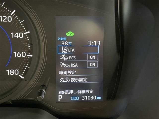 23465659