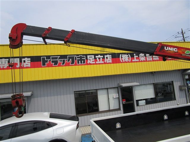 23465739