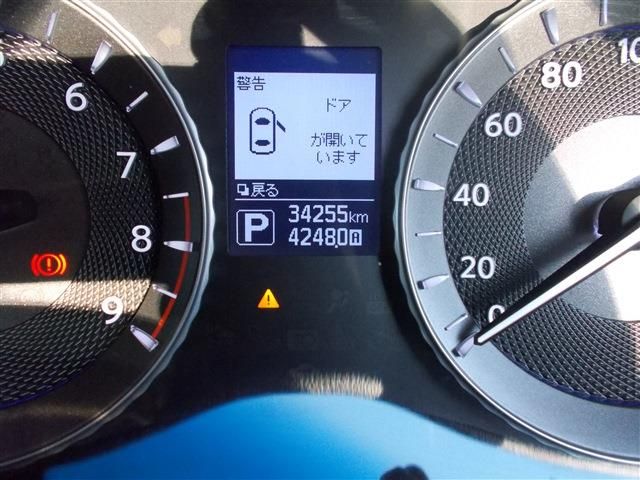 23466753