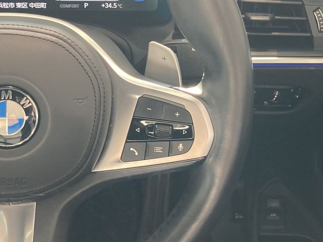 23490014