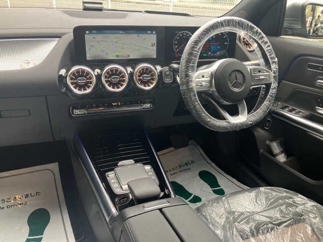 23490032