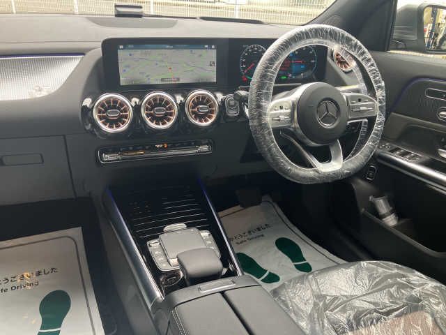 23490032