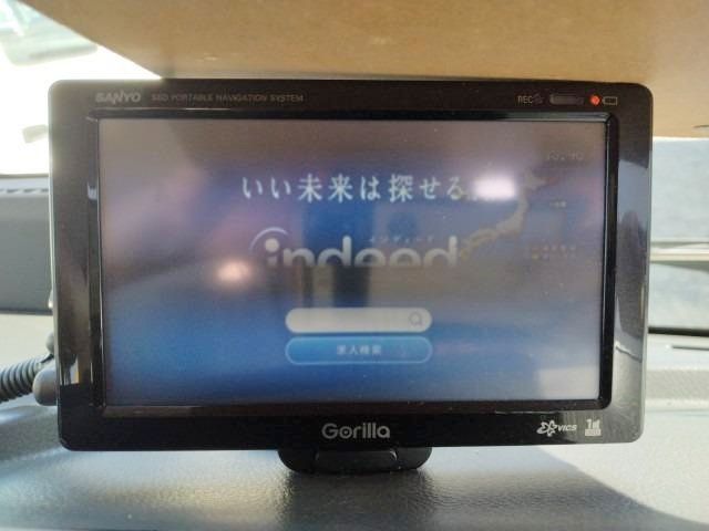 23550165