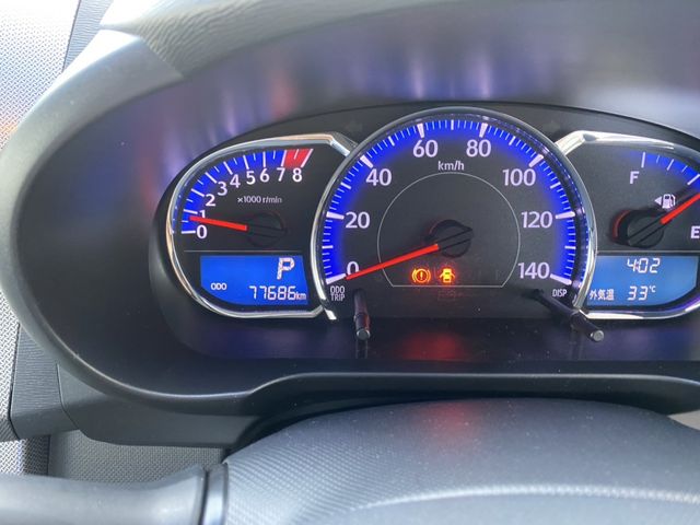 23550171
