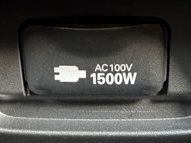 23561014