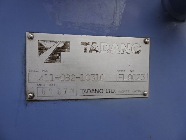 23565619