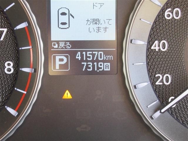23565625