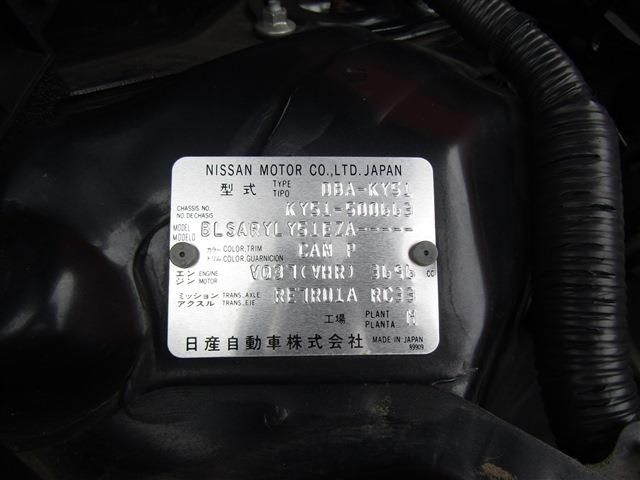 23565965