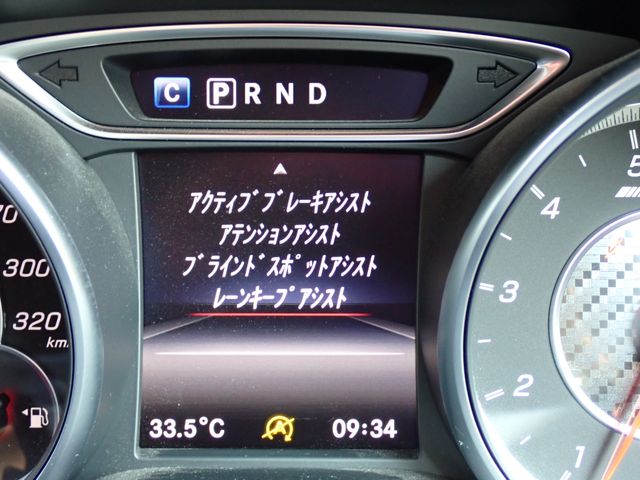 23650077