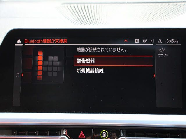 23665667