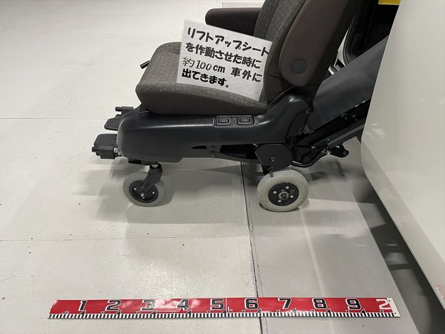 23680015