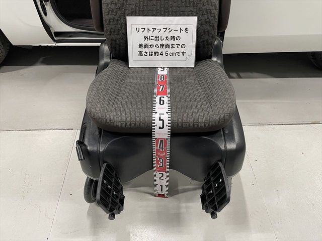 23680015