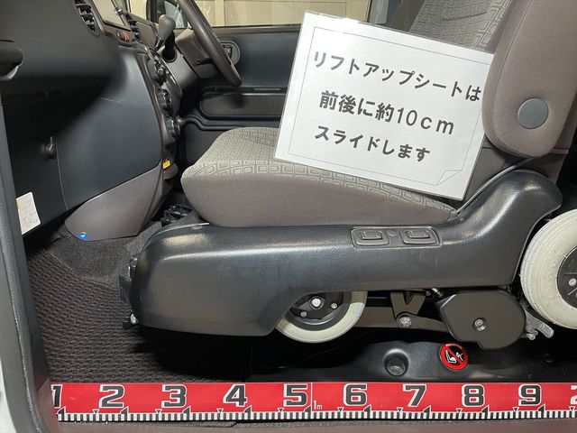 23680015