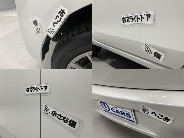 23680015