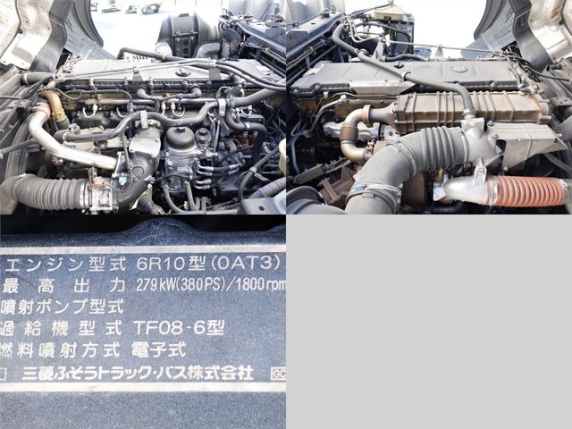 23750003