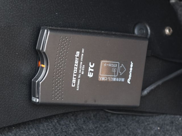 23750188
