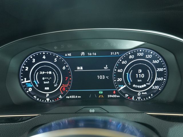 23750287