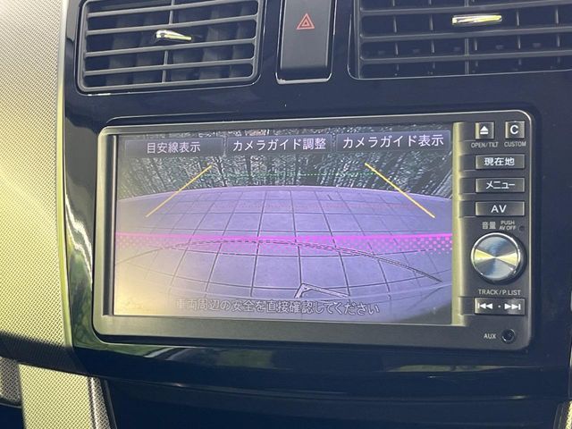 23762680