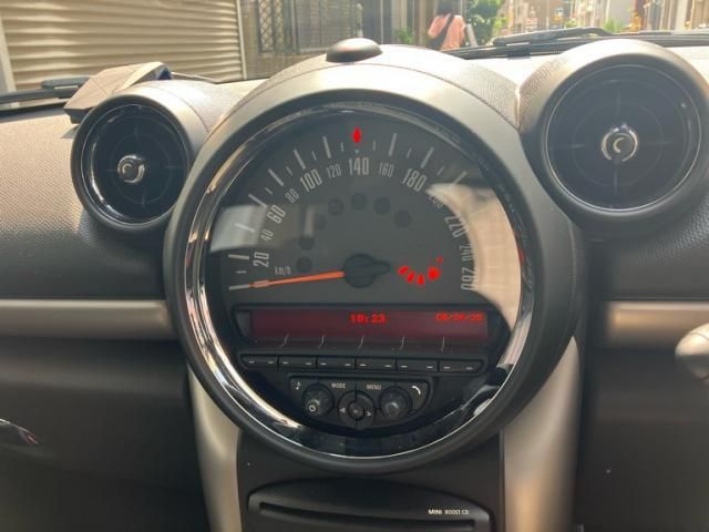 23765333